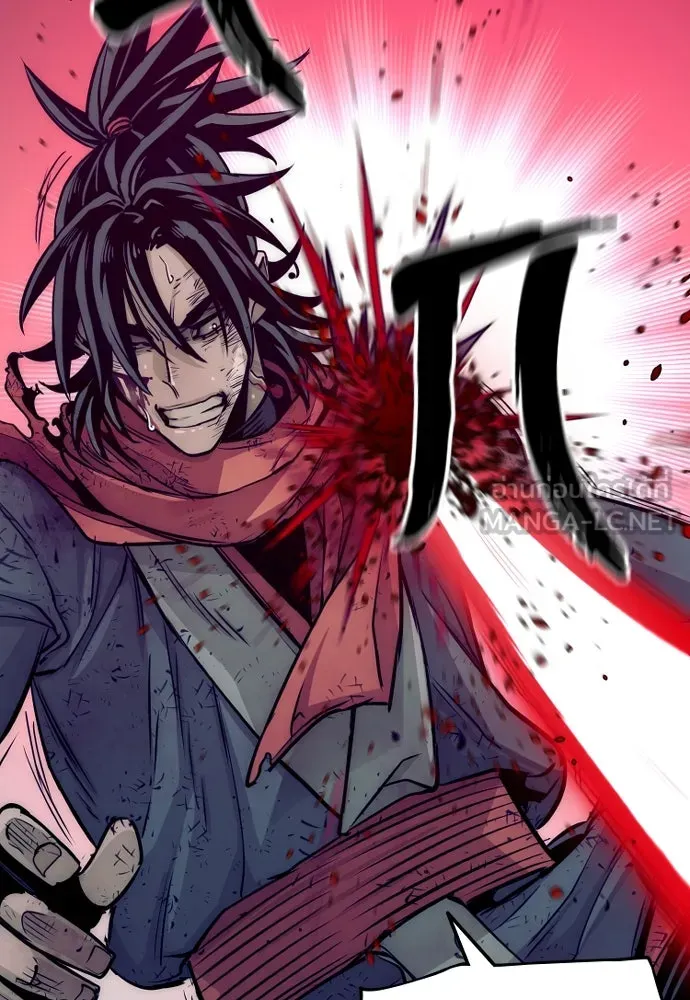 เส้นทางสู่เทพมาร ตอนที่ 23 รูปที่ 165