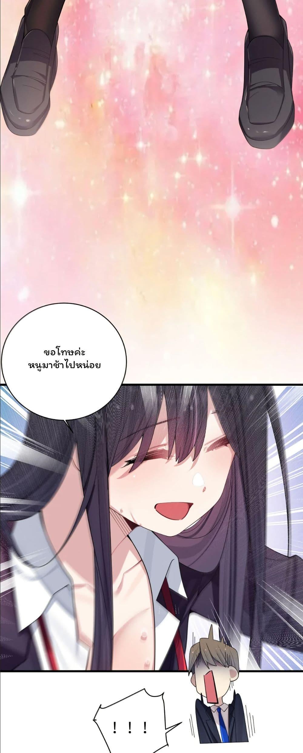 Manga-lc-com อ่านมังงะ อ่านการ์ตูน ออนไลน์ ฟรี Fake Girlfriend My Fault ตอนที่ 1 2 3 4 5 6 7 8 9 10 11 12 13 14 ฟรี ไม่มีโฆษณา Manga-lc - อ่าน มังงะ อ่าน การ์ตูน ออนไลน์ อ่านมังงะ ฟรี