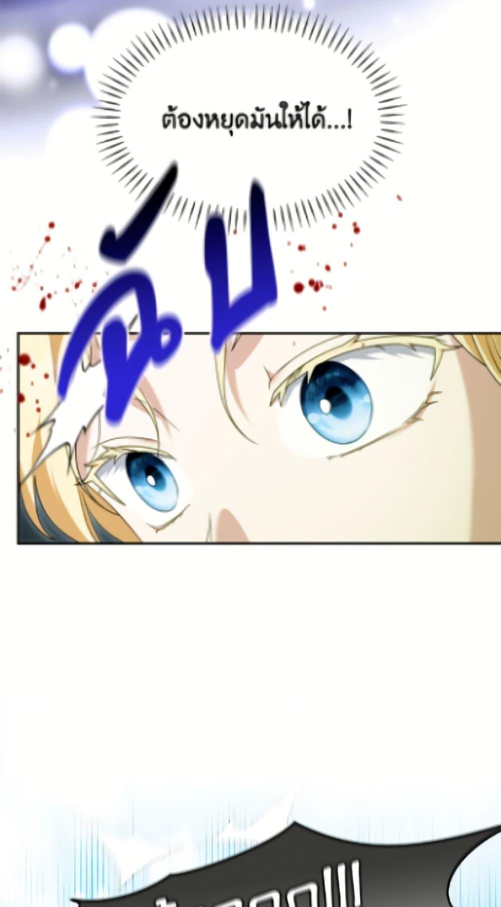 Manga-lc-com อ่านมังงะ อ่านการ์ตูน ออนไลน์ ฟรี I’d Rather Abandon You Than Be Abandoned ตอนที่ 1 2 3 4 5 6 7 8 9 10 11 12 13 14 ฟรี ไม่มีโฆษณา Manga-lc - อ่าน มังงะ อ่าน การ์ตูน ออนไลน์ อ่านมังงะ ฟรี