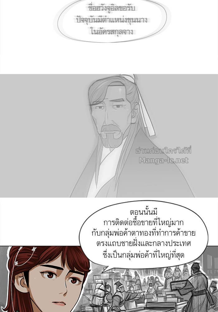Doujin-Lc- อ่าน โดจิน มังฮวา เกาหลี ญี่ปุ่น จีน แปลไทย องครักษ์แห่งอัครสกุลจาง ตอนที่ 1 2 3 4 5 6 7 8 9 10 11 12 13 14 ฟรี ไม่มีโฆษณา อ่าน โดจิน Manhwa เกาหลี ญี่ปุ่น จีน เรามีครบ คัดมาให้เน้นๆ โดจิน 18+ รับประกันความฟินโดย Doujin Lc