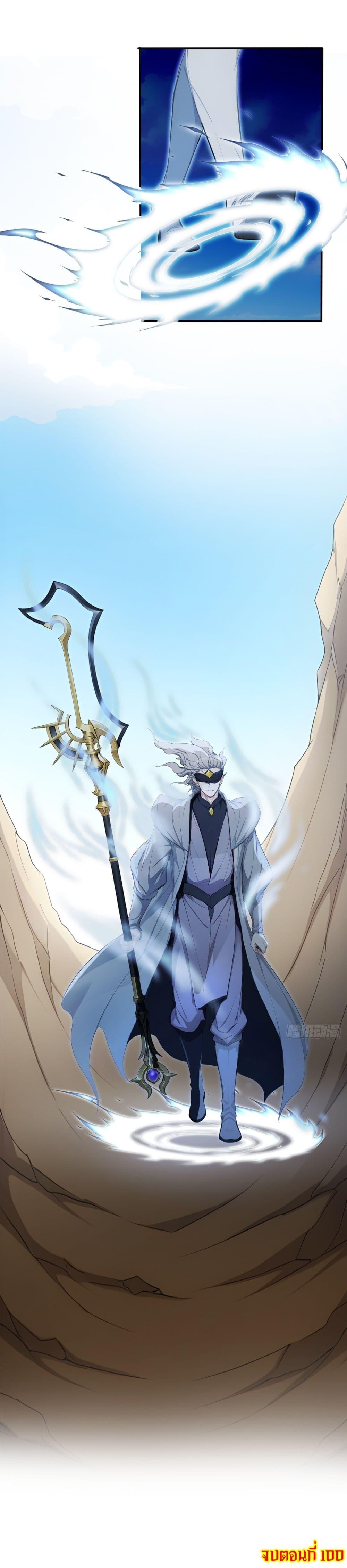 Manga-lc-com อ่านมังงะ อ่านการ์ตูน ออนไลน์ ฟรี Gods Of All People I Sacrificed Hundreds Of Millions Of Living Beings To Become A God ตอนที่ 1 2 3 4 5 6 7 8 9 10 11 12 13 14 ฟรี ไม่มีโฆษณา Manga-lc - อ่าน มังงะ อ่าน การ์ตูน ออนไลน์ อ่านมังงะ ฟรี