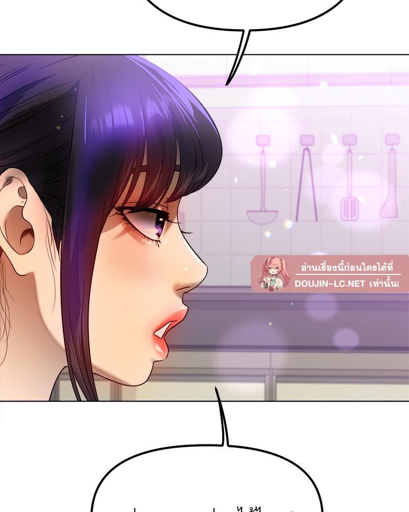 Doujin-Lc- อ่าน โดจิน มังฮวา เกาหลี ญี่ปุ่น จีน แปลไทย Do You Like to Exercise ตอนที่ 1 2 3 4 5 6 7 8 9 10 11 12 13 14 ฟรี ไม่มีโฆษณา อ่าน โดจิน Manhwa เกาหลี ญี่ปุ่น จีน เรามีครบ คัดมาให้เน้นๆ โดจิน 18+ รับประกันความฟินโดย  Doujin Lc