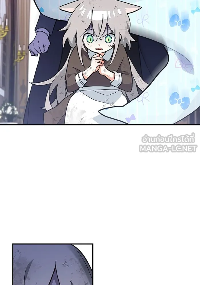 แมวน้อยในรังหมาป่า ตอนที่ 3 รูปที่ 93