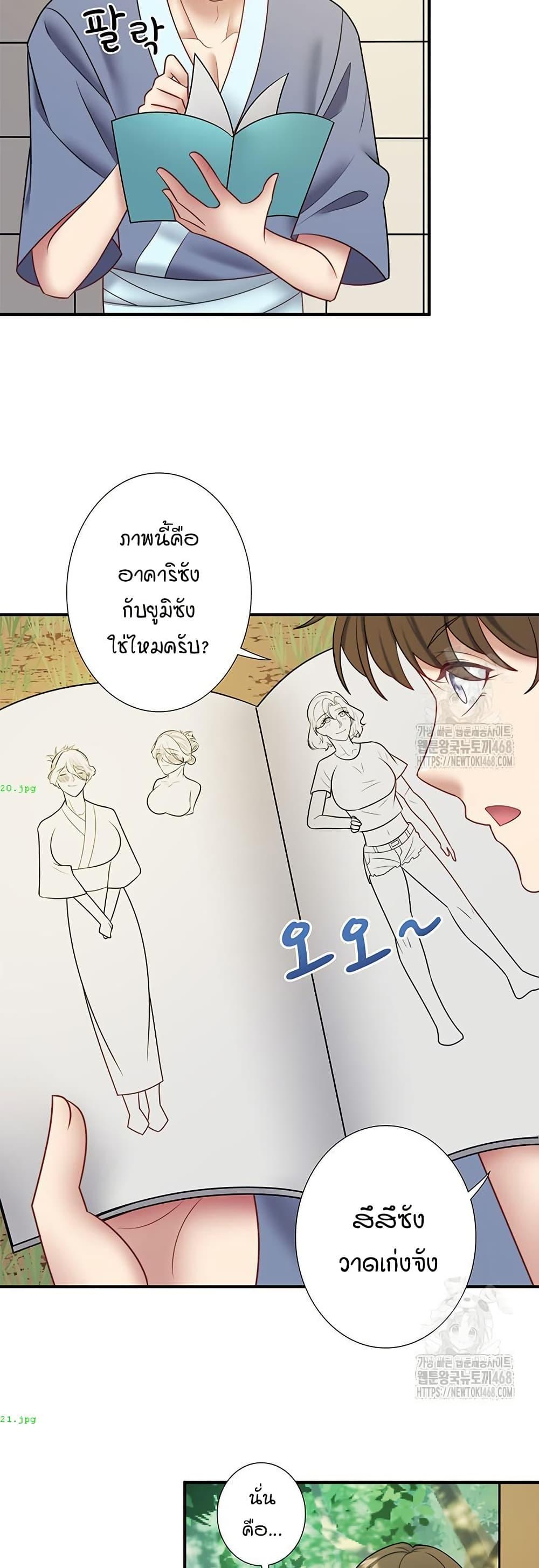 Doujin-Lc- อ่าน โดจิน มังฮวา เกาหลี ญี่ปุ่น จีน แปลไทย Secret Hot Spring ตอนที่ 1 2 3 4 5 6 7 8 9 10 11 12 13 14 ฟรี ไม่มีโฆษณา อ่าน โดจิน Manhwa เกาหลี ญี่ปุ่น จีน เรามีครบ คัดมาให้เน้นๆ โดจิน 18+ รับประกันความฟินโดย  Doujin Lc
