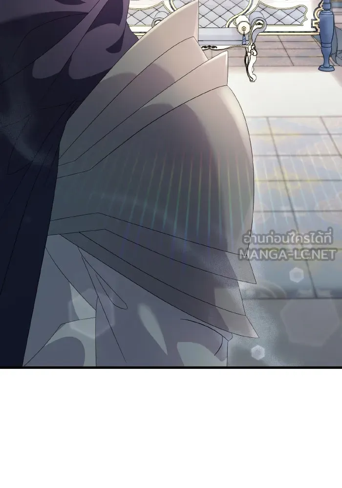 ทำแบบนี้ไม่ได้เพคะ องค์ชาย ตอนที่ 23 รูปที่ 3