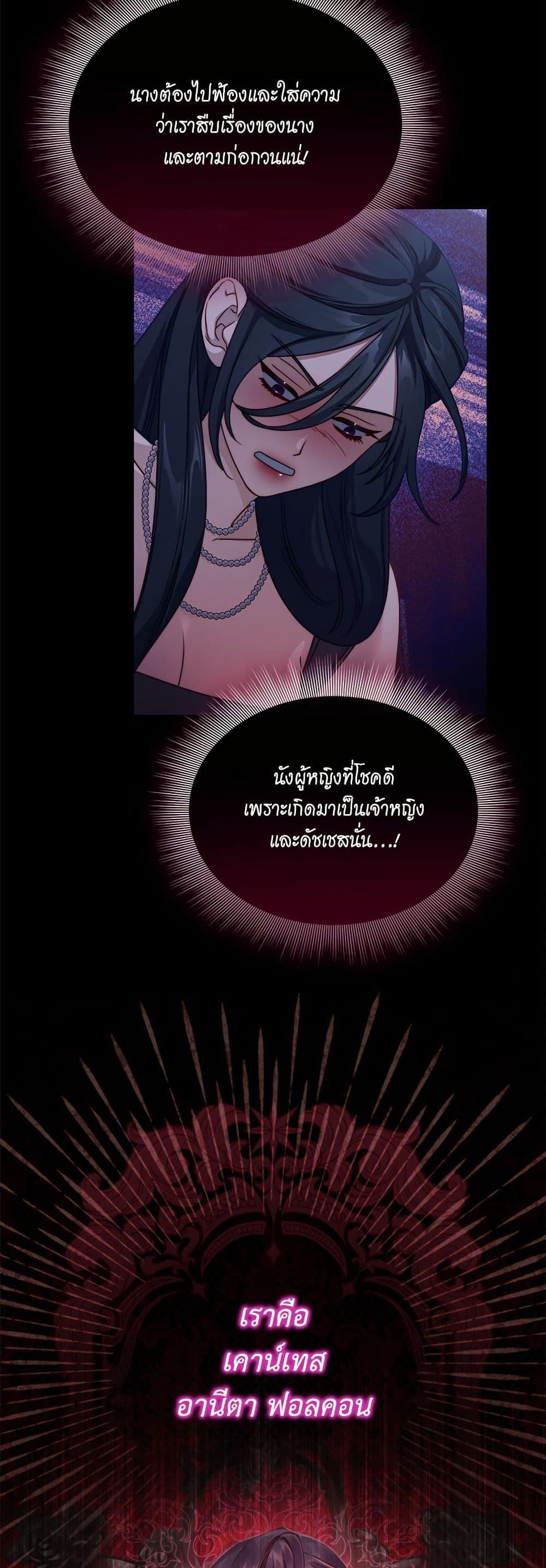 Manga-lc-com อ่านมังงะ อ่านการ์ตูน ออนไลน์ ฟรี Lucia ตอนที่ 1 2 3 4 5 6 7 8 9 10 11 12 13 14 ฟรี ไม่มีโฆษณา Manga-lc - อ่าน มังงะ อ่าน การ์ตูน ออนไลน์ อ่านมังงะ ฟรี