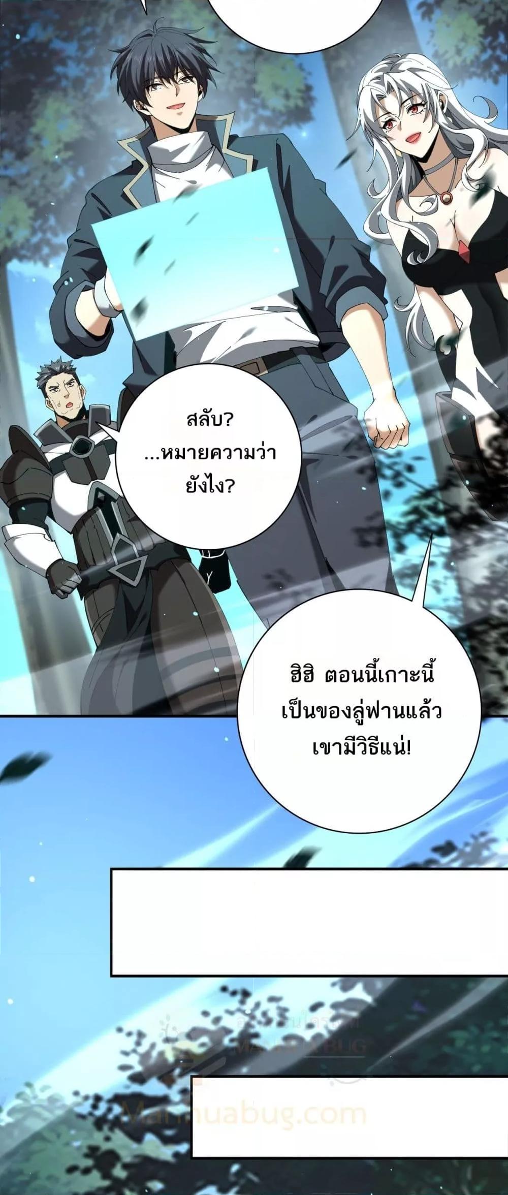 Manga-lc-com อ่านมังงะ อ่านการ์ตูน ออนไลน์ ฟรี IamDrakoMajs ตอนที่ 1 2 3 4 5 6 7 8 9 10 11 12 13 14 ฟรี ไม่มีโฆษณา Manga-lc - อ่าน มังงะ อ่าน การ์ตูน ออนไลน์ อ่านมังงะ ฟรี
