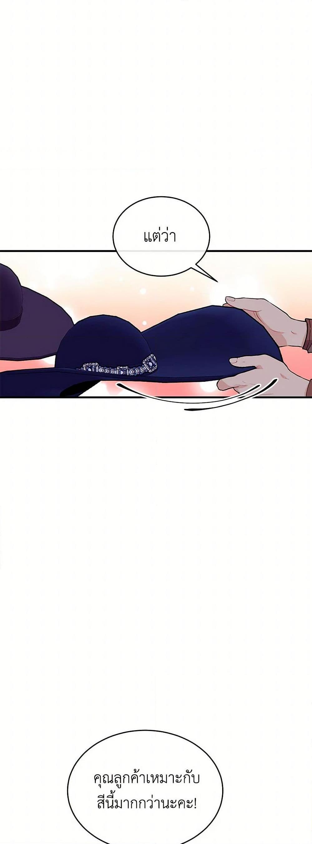 Manga-lc-com อ่านมังงะ อ่านการ์ตูน ออนไลน์ ฟรี The Elegant Sea of Savagery ตอนที่ 1 2 3 4 5 6 7 8 9 10 11 12 13 14 ฟรี ไม่มีโฆษณา Manga-lc - อ่าน มังงะ อ่าน การ์ตูน ออนไลน์ อ่านมังงะ ฟรี