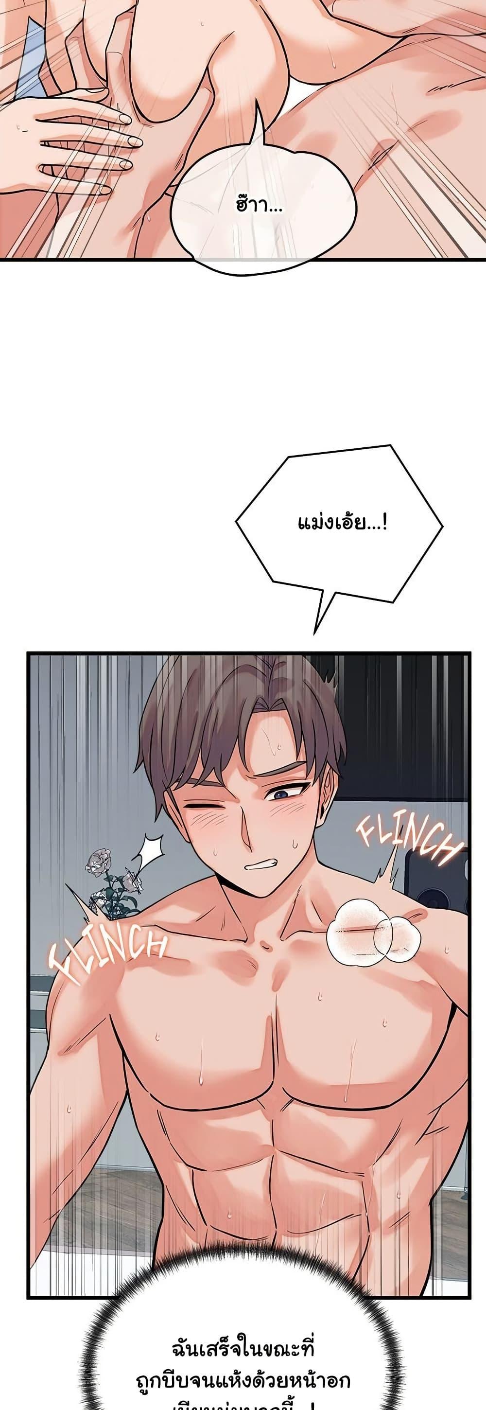 Doujin-Lc- อ่าน โดจิน มังฮวา เกาหลี ญี่ปุ่น จีน แปลไทย From Pauper ตอนที่ 1 2 3 4 5 6 7 8 9 10 11 12 13 14 ฟรี ไม่มีโฆษณา อ่าน โดจิน Manhwa เกาหลี ญี่ปุ่น จีน เรามีครบ คัดมาให้เน้นๆ โดจิน 18+ รับประกันความฟินโดย  Doujin Lc