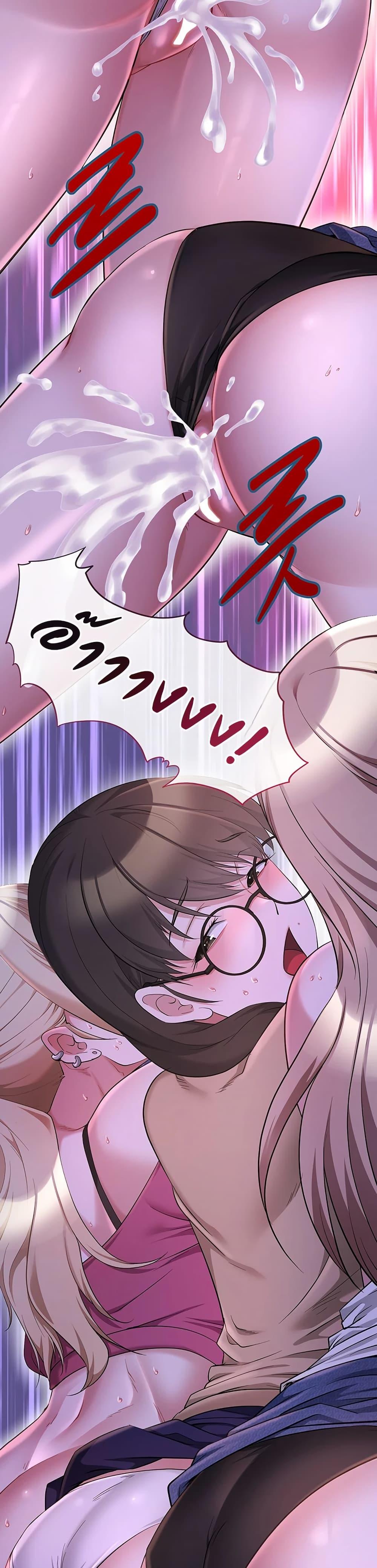 Doujin-Lc- อ่าน โดจิน มังฮวา เกาหลี ญี่ปุ่น จีน แปลไทย Ogokri Boot ตอนที่ 1 2 3 4 5 6 7 8 9 10 11 12 13 14 ฟรี ไม่มีโฆษณา อ่าน โดจิน Manhwa เกาหลี ญี่ปุ่น จีน เรามีครบ คัดมาให้เน้นๆ โดจิน 18+ รับประกันความฟินโดย  Doujin Lc