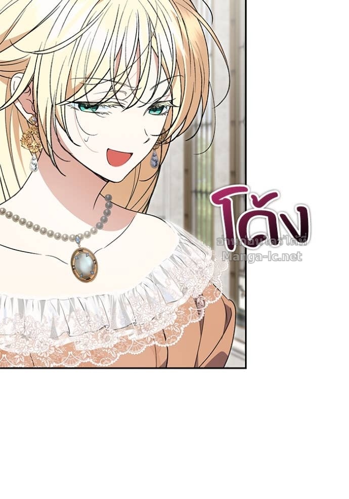 Doujin-Lc- อ่าน โดจิน มังฮวา เกาหลี ญี่ปุ่น จีน แปลไทย คิดว่าการบิดเบือนต้นฉบับ มันทำได้ง่าย ๆ หรือไง ตอนที่ 1 2 3 4 5 6 7 8 9 10 11 12 13 14 ฟรี ไม่มีโฆษณา อ่าน โดจิน Manhwa เกาหลี ญี่ปุ่น จีน เรามีครบ คัดมาให้เน้นๆ โดจิน 18+ รับประกันความฟินโดย Doujin Lc