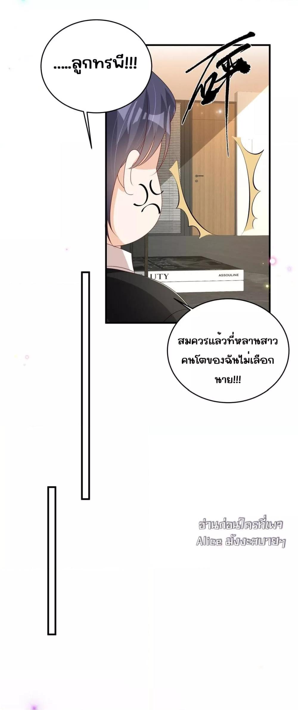 Manga-lc-com อ่านมังงะ อ่านการ์ตูน ออนไลน์ ฟรี IBlewUpMyEx ตอนที่ 1 2 3 4 5 6 7 8 9 10 11 12 13 14 ฟรี ไม่มีโฆษณา Manga-lc - อ่าน มังงะ อ่าน การ์ตูน ออนไลน์ อ่านมังงะ ฟรี