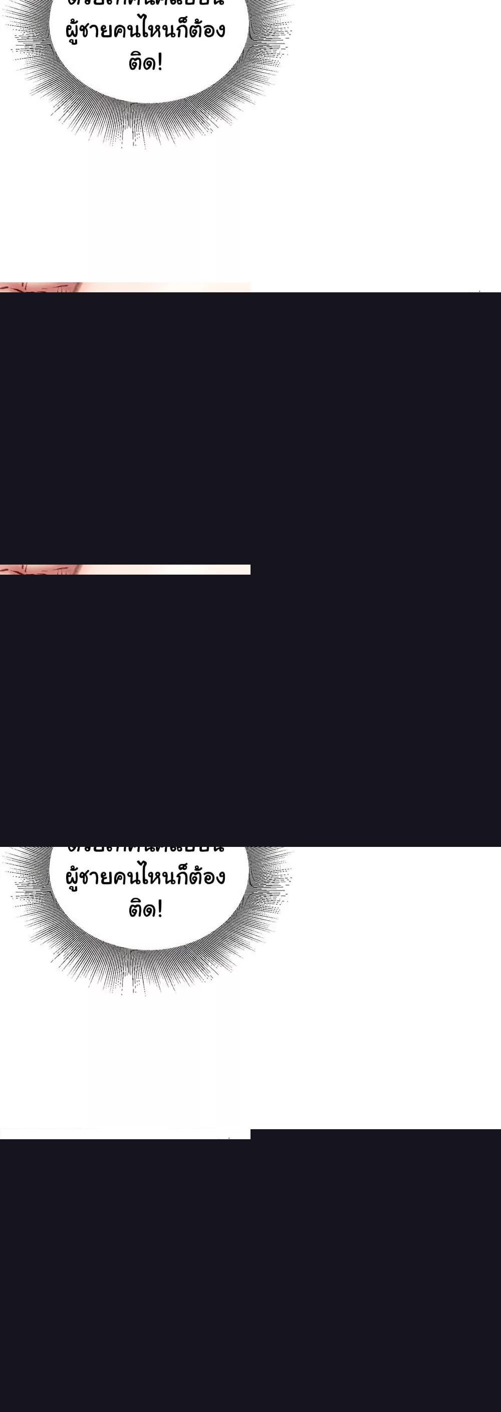 Doujin-Lc- อ่าน โดจิน มังฮวา เกาหลี ญี่ปุ่น จีน แปลไทย Distractions ตอนที่ 1 2 3 4 5 6 7 8 9 10 11 12 13 14 ฟรี ไม่มีโฆษณา อ่าน โดจิน Manhwa เกาหลี ญี่ปุ่น จีน เรามีครบ คัดมาให้เน้นๆ โดจิน 18+ รับประกันความฟินโดย  Doujin Lc