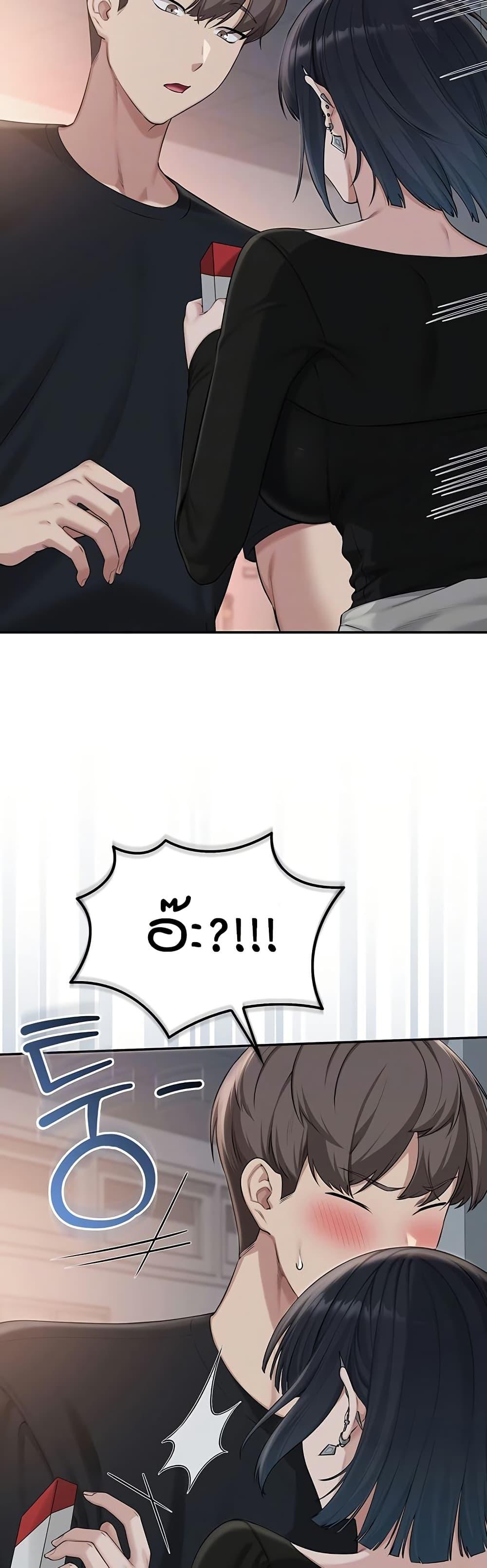 Doujin-Lc- อ่าน โดจิน มังฮวา เกาหลี ญี่ปุ่น จีน แปลไทย College Hot Girlfriends ตอนที่ 1 2 3 4 5 6 7 8 9 10 11 12 13 14 ฟรี ไม่มีโฆษณา อ่าน โดจิน Manhwa เกาหลี ญี่ปุ่น จีน เรามีครบ คัดมาให้เน้นๆ โดจิน 18+ รับประกันความฟินโดย  Doujin Lc