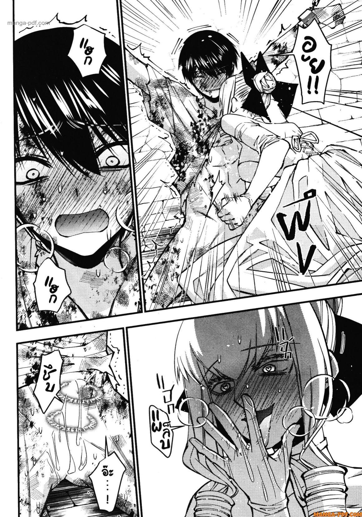 Manga-lc-com อ่านมังงะ อ่านการ์ตูน ออนไลน์ ฟรี Fukushuu o Koinegau Saikyou Yuusha wa, Yami no Chikara de Senmetsu Musou Suru ตอนที่ 1 2 3 4 5 6 7 8 9 10 11 12 13 14 ฟรี ไม่มีโฆษณา Manga-lc - อ่าน มังงะ อ่าน การ์ตูน ออนไลน์ อ่านมังงะ ฟรี