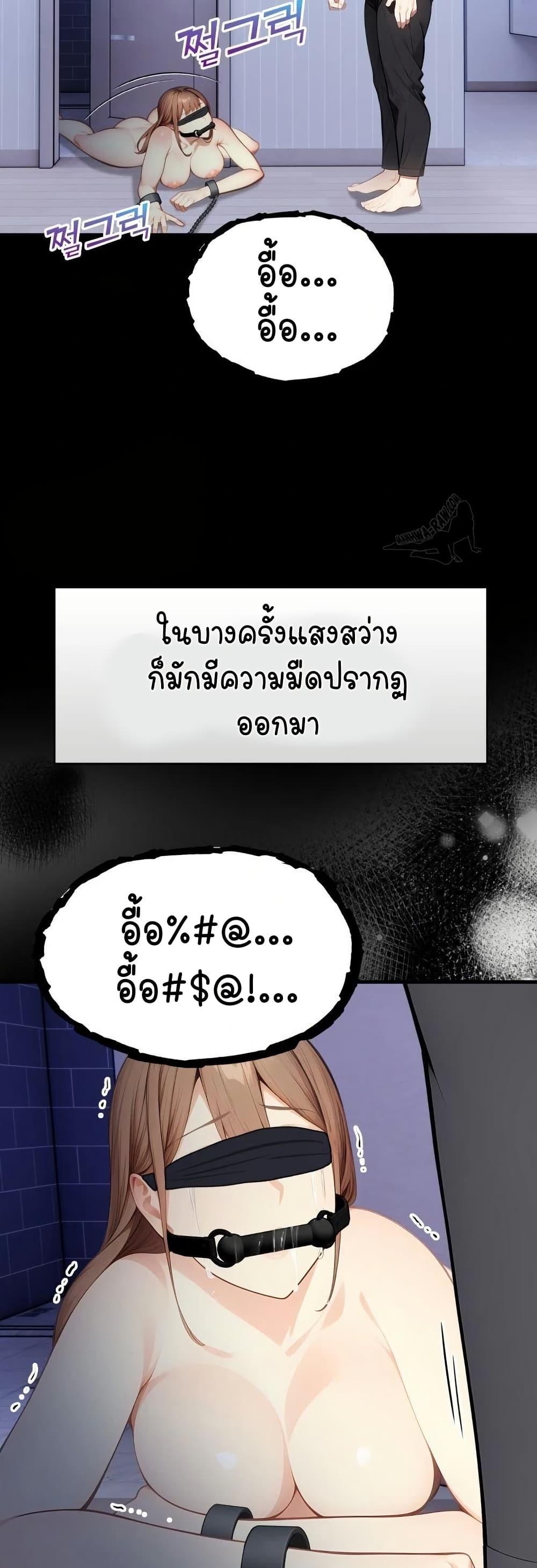 Doujin-Lc- อ่าน โดจิน มังฮวา เกาหลี ญี่ปุ่น จีน แปลไทย Light Instead ตอนที่ 1 2 3 4 5 6 7 8 9 10 11 12 13 14 ฟรี ไม่มีโฆษณา อ่าน โดจิน Manhwa เกาหลี ญี่ปุ่น จีน เรามีครบ คัดมาให้เน้นๆ โดจิน 18+ รับประกันความฟินโดย  Doujin Lc