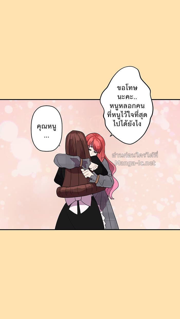 Doujin-Lc- อ่าน โดจิน มังฮวา เกาหลี ญี่ปุ่น จีน แปลไทย Take My Money รักนี้...มีเปย์ ตอนที่ 1 2 3 4 5 6 7 8 9 10 11 12 13 14 ฟรี ไม่มีโฆษณา อ่าน โดจิน Manhwa เกาหลี ญี่ปุ่น จีน เรามีครบ คัดมาให้เน้นๆ โดจิน 18+ รับประกันความฟินโดย Doujin Lc