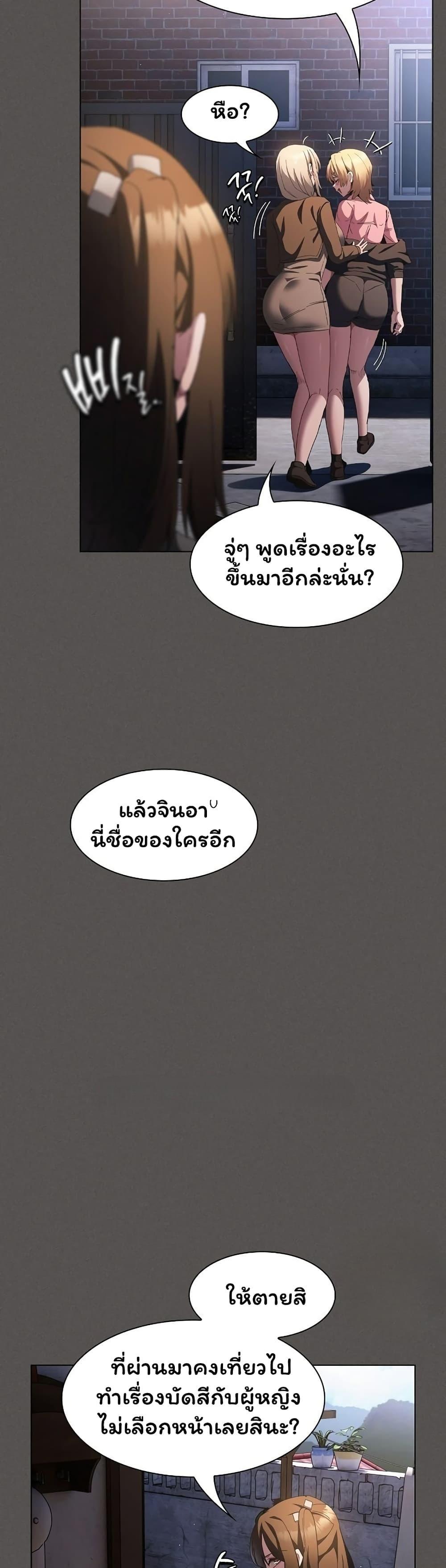Doujin-Lc- อ่าน โดจิน มังฮวา เกาหลี ญี่ปุ่น จีน แปลไทย Believe Me! ตอนที่ 1 2 3 4 5 6 7 8 9 10 11 12 13 14 ฟรี ไม่มีโฆษณา อ่าน โดจิน Manhwa เกาหลี ญี่ปุ่น จีน เรามีครบ คัดมาให้เน้นๆ โดจิน 18+ รับประกันความฟินโดย  Doujin Lc