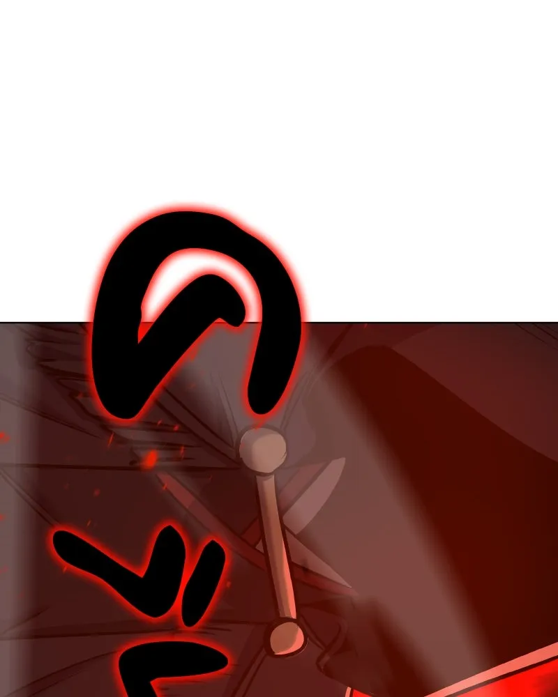 เกิดอีกทีเป็นว่าที่ประมุขลัทธิมาร ตอนที่ 111 รูปที่ 152