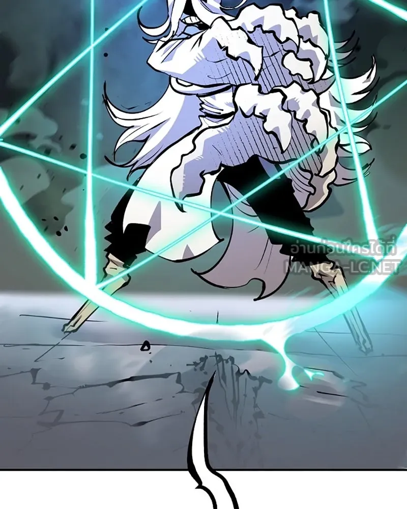 Player ตอนที่ 109 รูปที่ 66