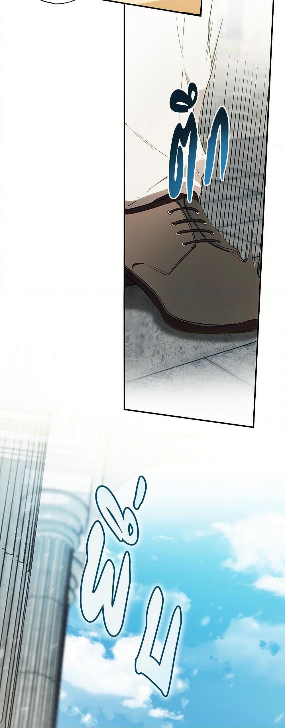 Manga-lc-com อ่านมังงะ อ่านการ์ตูน ออนไลน์ ฟรี It Was All a Mistake ตอนที่ 1 2 3 4 5 6 7 8 9 10 11 12 13 14 ฟรี ไม่มีโฆษณา Manga-lc - อ่าน มังงะ อ่าน การ์ตูน ออนไลน์ อ่านมังงะ ฟรี