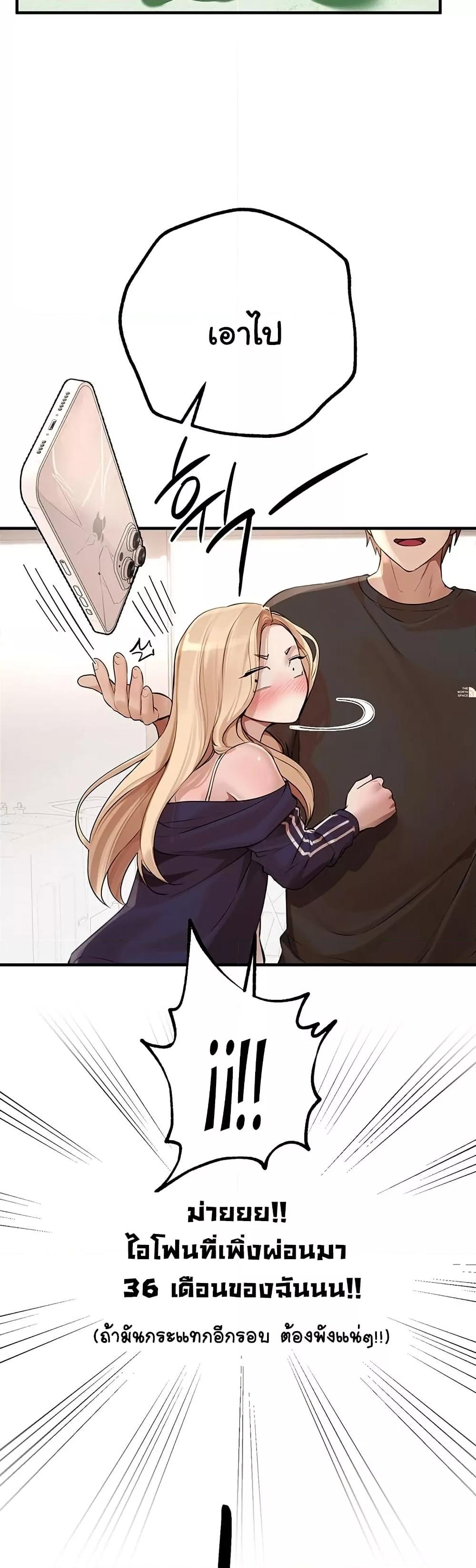 Doujin-Lc- อ่าน โดจิน มังฮวา เกาหลี ญี่ปุ่น จีน แปลไทย Beautiful Days ตอนที่ 1 2 3 4 5 6 7 8 9 10 11 12 13 14 ฟรี ไม่มีโฆษณา อ่าน โดจิน Manhwa เกาหลี ญี่ปุ่น จีน เรามีครบ คัดมาให้เน้นๆ โดจิน 18+ รับประกันความฟินโดย  Doujin Lc