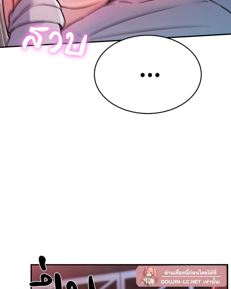 Doujin-Lc- อ่าน โดจิน มังฮวา เกาหลี ญี่ปุ่น จีน แปลไทย My Pillow Business Begins ตอนที่ 1 2 3 4 5 6 7 8 9 10 11 12 13 14 ฟรี ไม่มีโฆษณา อ่าน โดจิน Manhwa เกาหลี ญี่ปุ่น จีน เรามีครบ คัดมาให้เน้นๆ โดจิน 18+ รับประกันความฟินโดย  Doujin Lc