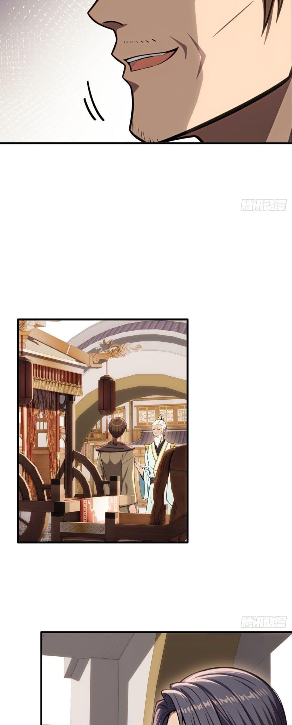 Manga-lc-com อ่านมังงะ อ่านการ์ตูน ออนไลน์ ฟรี The Villain Wants to Live One More Day ตอนที่ 1 2 3 4 5 6 7 8 9 10 11 12 13 14 ฟรี ไม่มีโฆษณา Manga-lc - อ่าน มังงะ อ่าน การ์ตูน ออนไลน์ อ่านมังงะ ฟรี