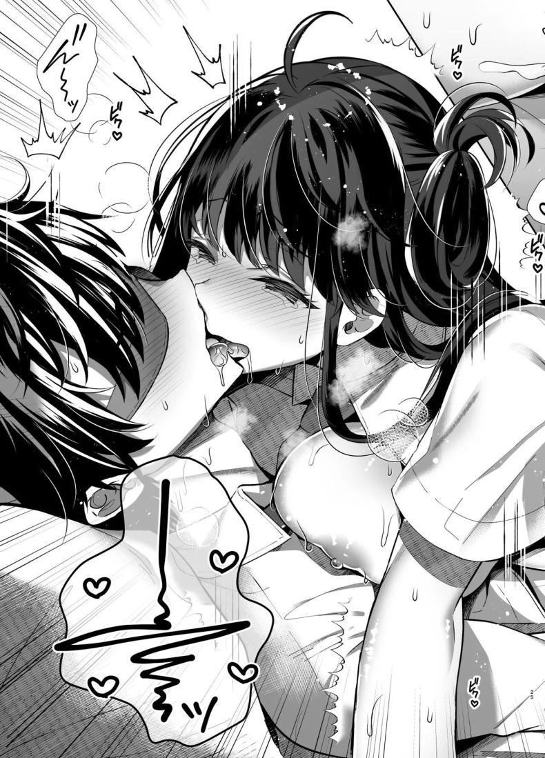 Doujin-Lc- อ่าน โดจิน มังฮวา เกาหลี ญี่ปุ่น จีน แปลไทย ไลฟ์สดเย็ดสดกับแขกรับเชิญ [Junginboshi (Takashina Asahi)] Bitch na Koakuma Sayuki-chan Kinshin Soukan Namahaishin ตอนที่ 1 2 3 4 5 6 7 8 9 10 11 12 13 14 ฟรี ไม่มีโฆษณา อ่าน โดจิน Manhwa เกาหลี ญี่ปุ่น จีน เรามีครบ คัดมาให้เน้นๆ โดจิน 18+ รับประกันความฟินโดย  Doujin Lc