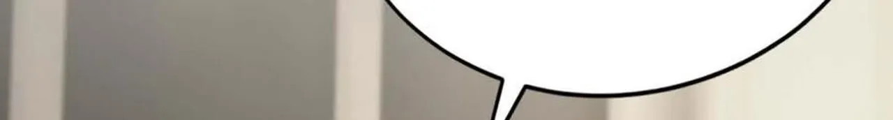 Unparalleled in the Online Gaming World ยอดคน ณ โลกออนไลน_ ตอนที่ ตอนที่ 47 รูปที่ 85