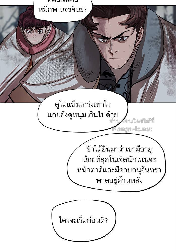 Doujin-Lc- อ่าน โดจิน มังฮวา เกาหลี ญี่ปุ่น จีน แปลไทย องครักษ์แห่งอัครสกุลจาง ตอนที่ 1 2 3 4 5 6 7 8 9 10 11 12 13 14 ฟรี ไม่มีโฆษณา อ่าน โดจิน Manhwa เกาหลี ญี่ปุ่น จีน เรามีครบ คัดมาให้เน้นๆ โดจิน 18+ รับประกันความฟินโดย Doujin Lc