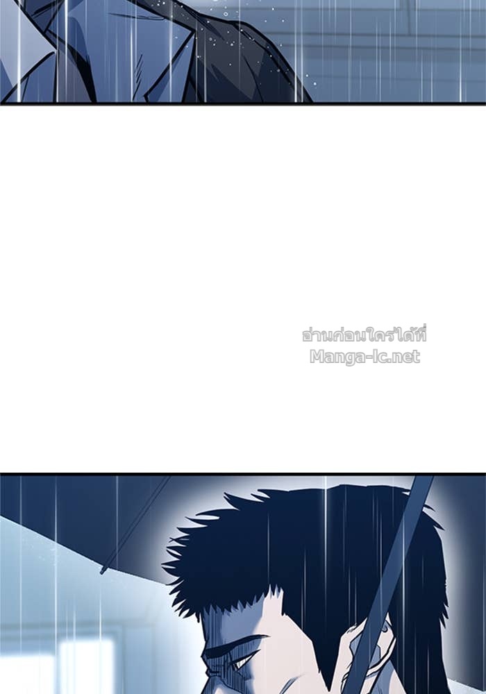 Doujin-Lc- อ่าน โดจิน มังฮวา เกาหลี ญี่ปุ่น จีน แปลไทย HECTOPASCAL ตอนที่ 1 2 3 4 5 6 7 8 9 10 11 12 13 14 ฟรี ไม่มีโฆษณา อ่าน โดจิน Manhwa เกาหลี ญี่ปุ่น จีน เรามีครบ คัดมาให้เน้นๆ โดจิน 18+ รับประกันความฟินโดย Doujin Lc