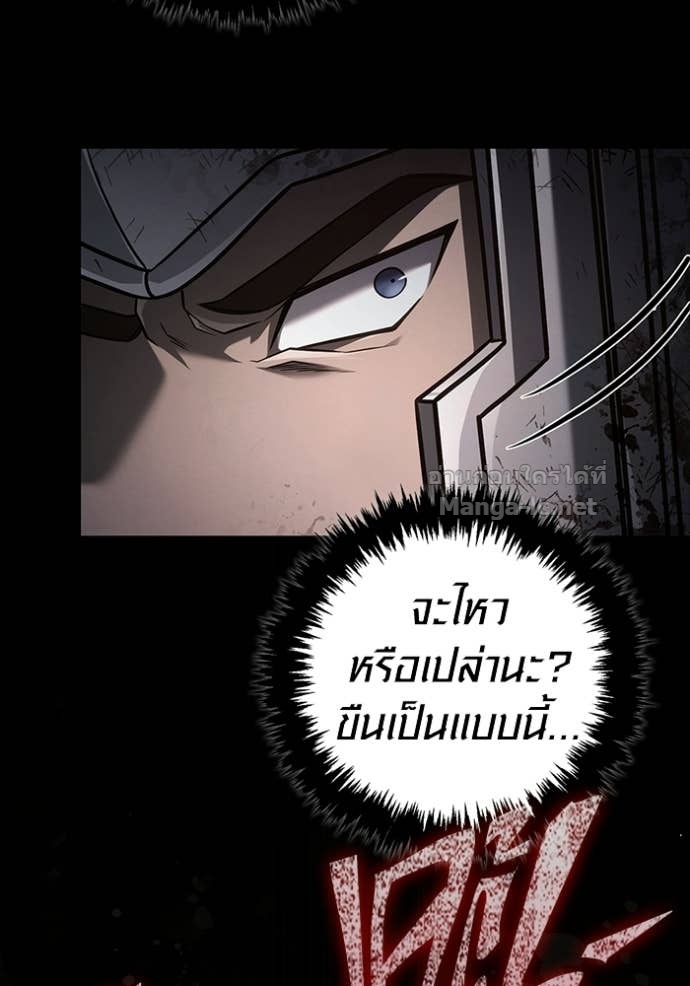 Doujin-Lc- อ่าน โดจิน มังฮวา เกาหลี ญี่ปุ่น จีน แปลไทย เอาชีวิตรอดในเกมฉบับคนเถื่อน ตอนที่ 1 2 3 4 5 6 7 8 9 10 11 12 13 14 ฟรี ไม่มีโฆษณา อ่าน โดจิน Manhwa เกาหลี ญี่ปุ่น จีน เรามีครบ คัดมาให้เน้นๆ โดจิน 18+ รับประกันความฟินโดย Doujin Lc