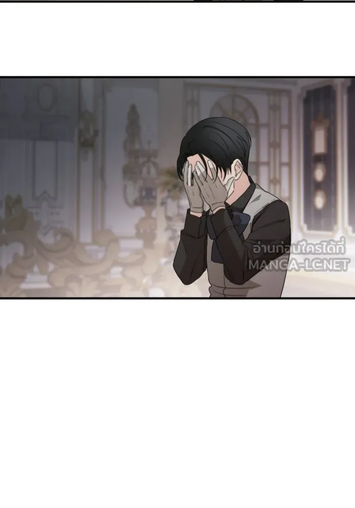 ครอบครัวสามีเห็นทีจะคลั่งรัก ตอนที่ 55 รูปที่ 39