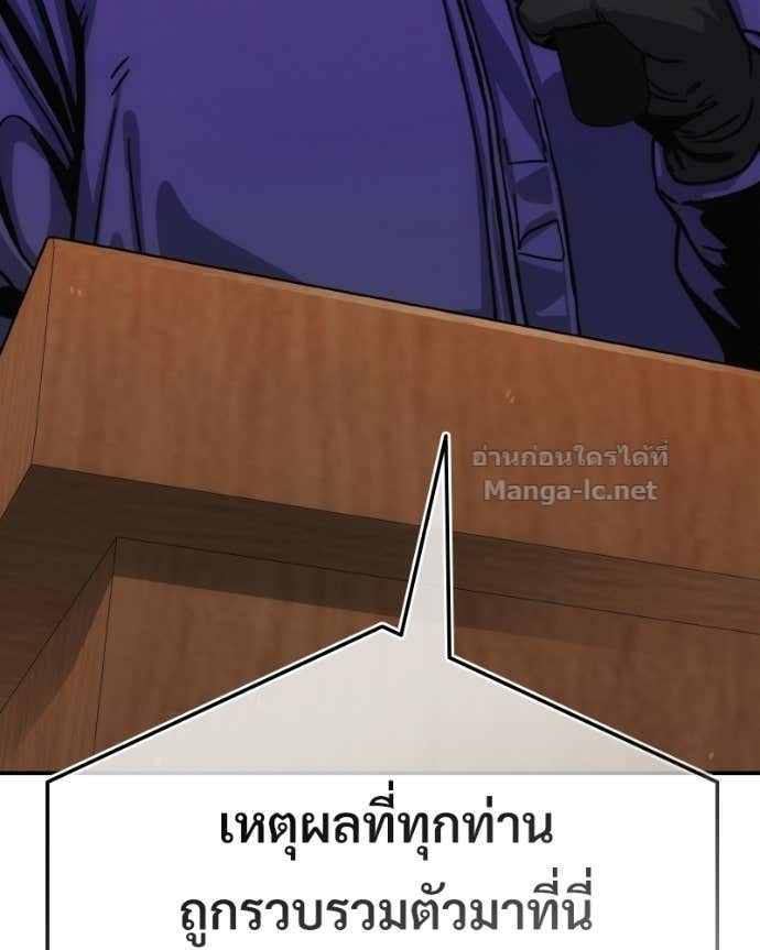 Doujin-Lc- อ่าน โดจิน มังฮวา เกาหลี ญี่ปุ่น จีน แปลไทย บอกมาค่าตัวเท่าไหร่ ตอนที่ 1 2 3 4 5 6 7 8 9 10 11 12 13 14 ฟรี ไม่มีโฆษณา อ่าน โดจิน Manhwa เกาหลี ญี่ปุ่น จีน เรามีครบ คัดมาให้เน้นๆ โดจิน 18+ รับประกันความฟินโดย Doujin Lc