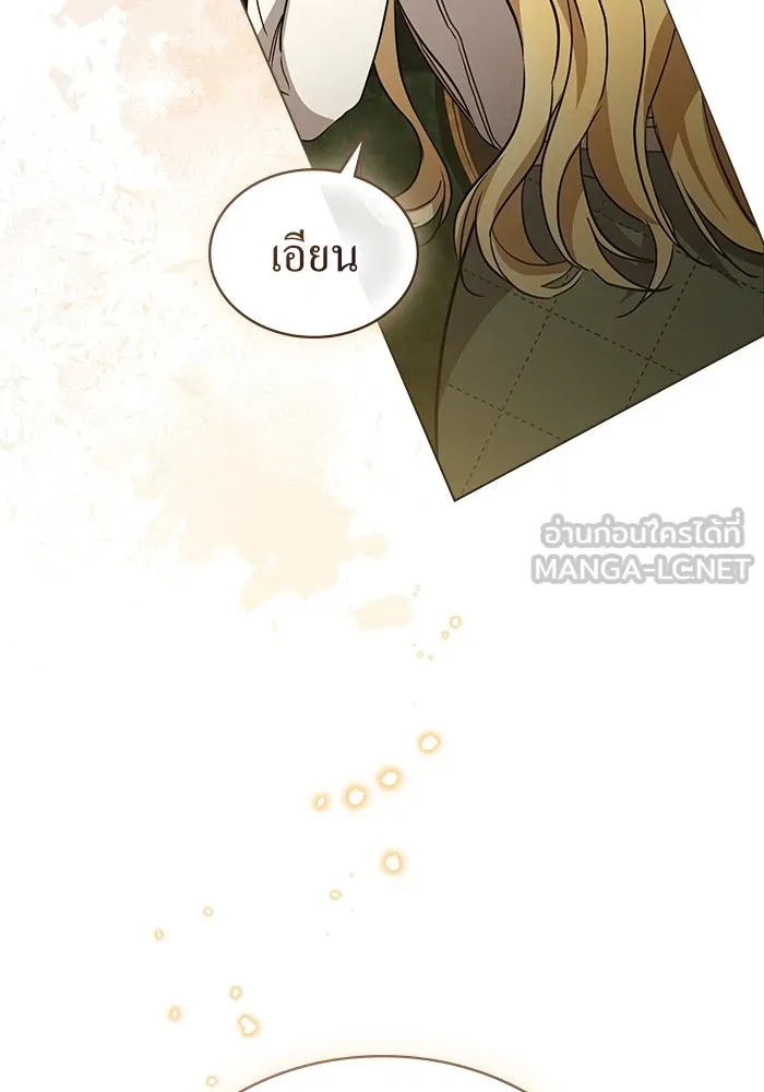กู้ชีวิตลิขิตท่านเอิร์ล ตอนที่ 31 รูปที่ 60