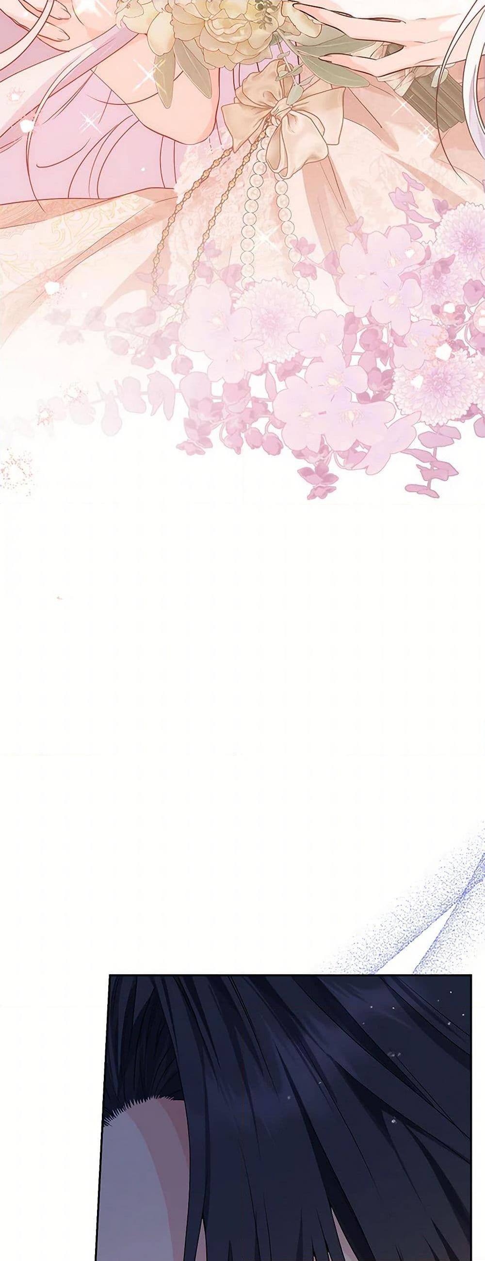 Manga-lc-com อ่านมังงะ อ่านการ์ตูน ออนไลน์ ฟรี The Closet Fan Princess ตอนที่ 1 2 3 4 5 6 7 8 9 10 11 12 13 14 ฟรี ไม่มีโฆษณา Manga-lc - อ่าน มังงะ อ่าน การ์ตูน ออนไลน์ อ่านมังงะ ฟรี