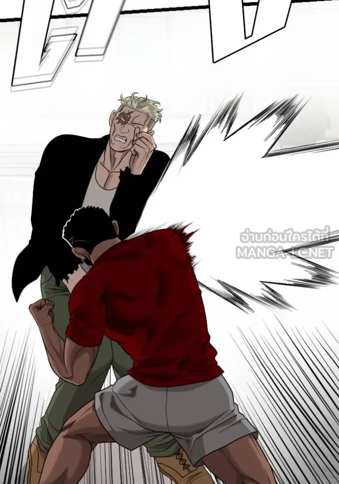 bad guy ตอนที่ 224 รูปที่ 117