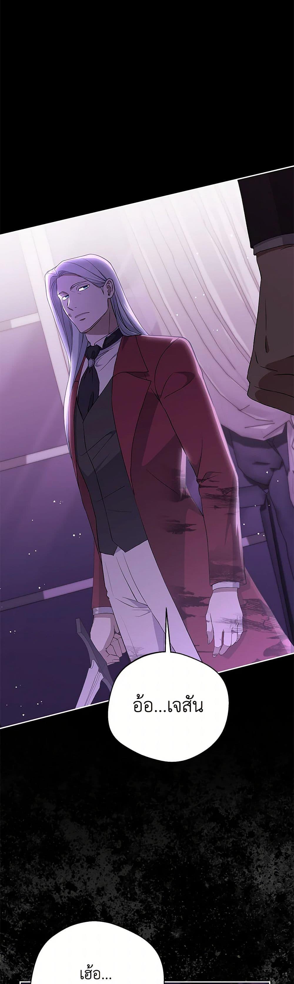 Manga-lc-com อ่านมังงะ อ่านการ์ตูน ออนไลน์ ฟรี There Is No Need to Be Obsessed ตอนที่ 1 2 3 4 5 6 7 8 9 10 11 12 13 14 ฟรี ไม่มีโฆษณา Manga-lc - อ่าน มังงะ อ่าน การ์ตูน ออนไลน์ อ่านมังงะ ฟรี