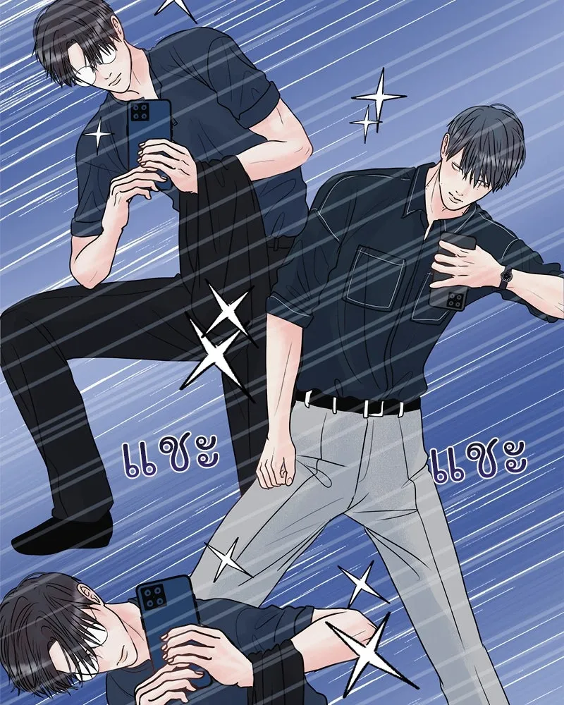รักนี้ไม่ต้องมีเซนส์ ตอนที่ 13 รูปที่ 55