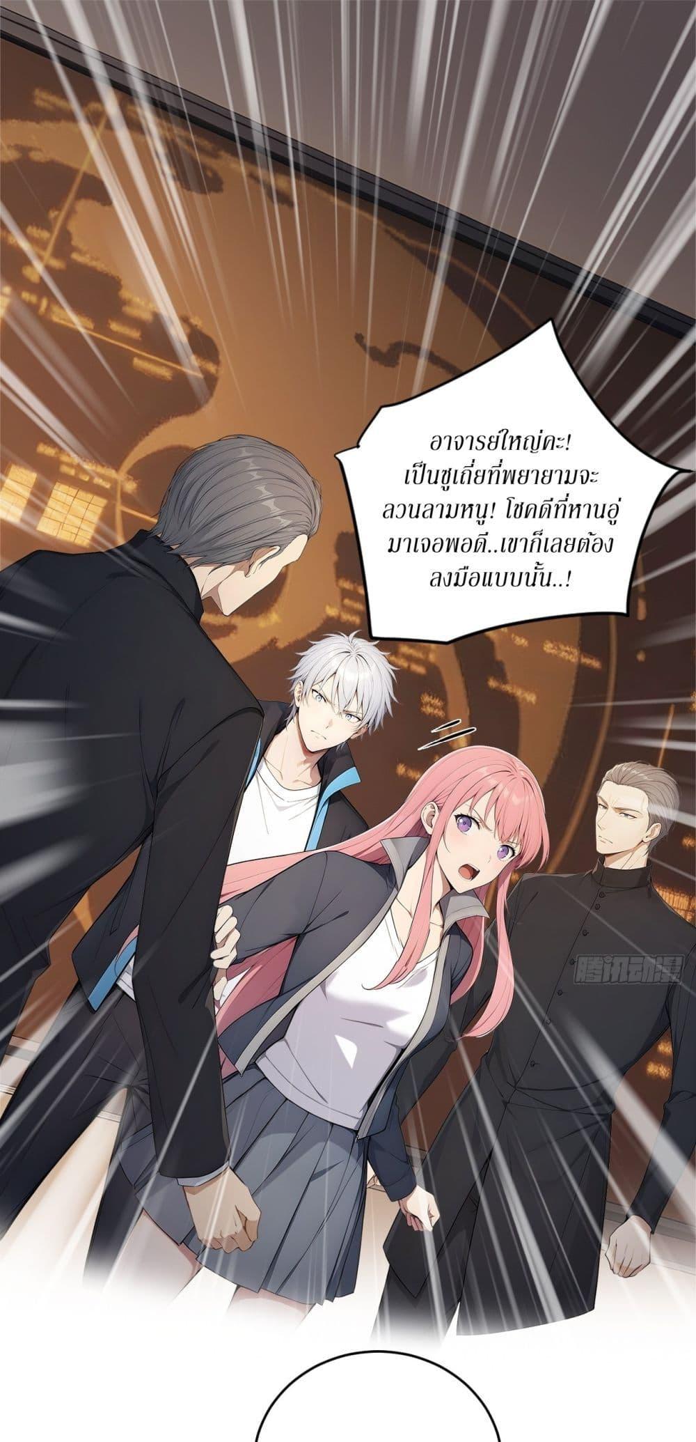 Manga-lc-com อ่านมังงะ อ่านการ์ตูน ออนไลน์ ฟรี Gods Of All People I Sacrificed Hundreds Of Millions Of Living Beings To Become A God ตอนที่ 1 2 3 4 5 6 7 8 9 10 11 12 13 14 ฟรี ไม่มีโฆษณา Manga-lc - อ่าน มังงะ อ่าน การ์ตูน ออนไลน์ อ่านมังงะ ฟรี