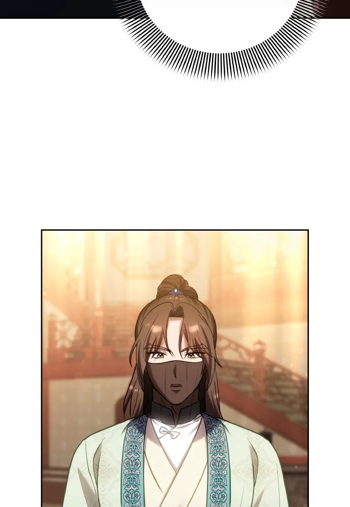 ข้าเนี่ยนะเป็นพระสนม ตอนที่ 89 หากต้องเลือกหนึ่งในสองนี้ รูปที่ 7