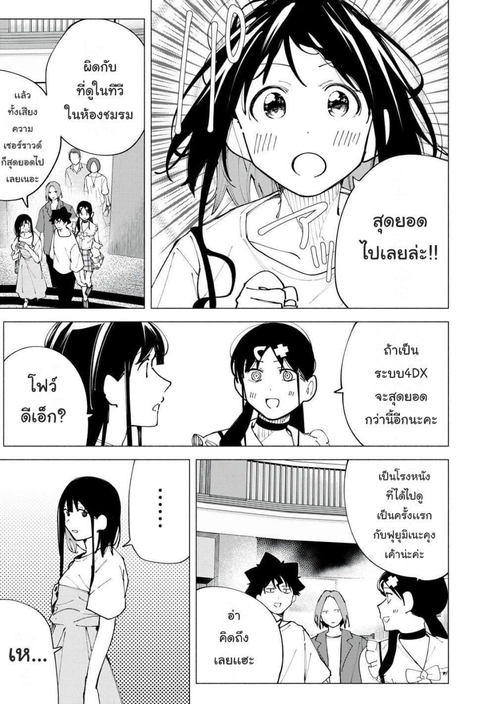 Manga-lc-com อ่านมังงะ อ่านการ์ตูน ออนไลน์ ฟรี R15+ ja dame desu ka ตอนที่ 1 2 3 4 5 6 7 8 9 10 11 12 13 14 ฟรี ไม่มีโฆษณา Manga-lc - อ่าน มังงะ อ่าน การ์ตูน ออนไลน์ อ่านมังงะ ฟรี