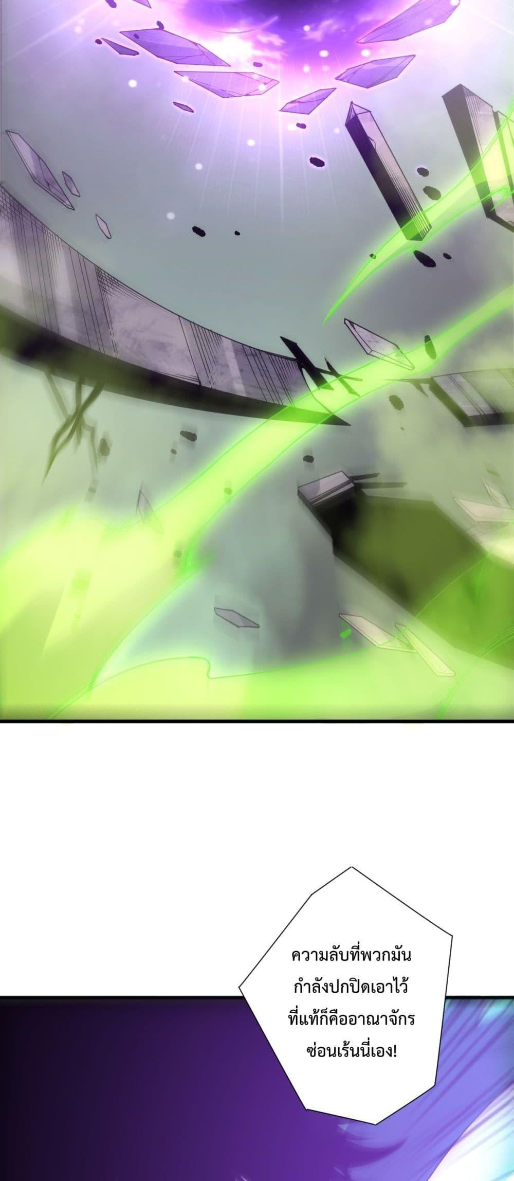 Manga-lc-com อ่านมังงะ อ่านการ์ตูน ออนไลน์ ฟรี NecromancerKin ตอนที่ 1 2 3 4 5 6 7 8 9 10 11 12 13 14 ฟรี ไม่มีโฆษณา Manga-lc - อ่าน มังงะ อ่าน การ์ตูน ออนไลน์ อ่านมังงะ ฟรี