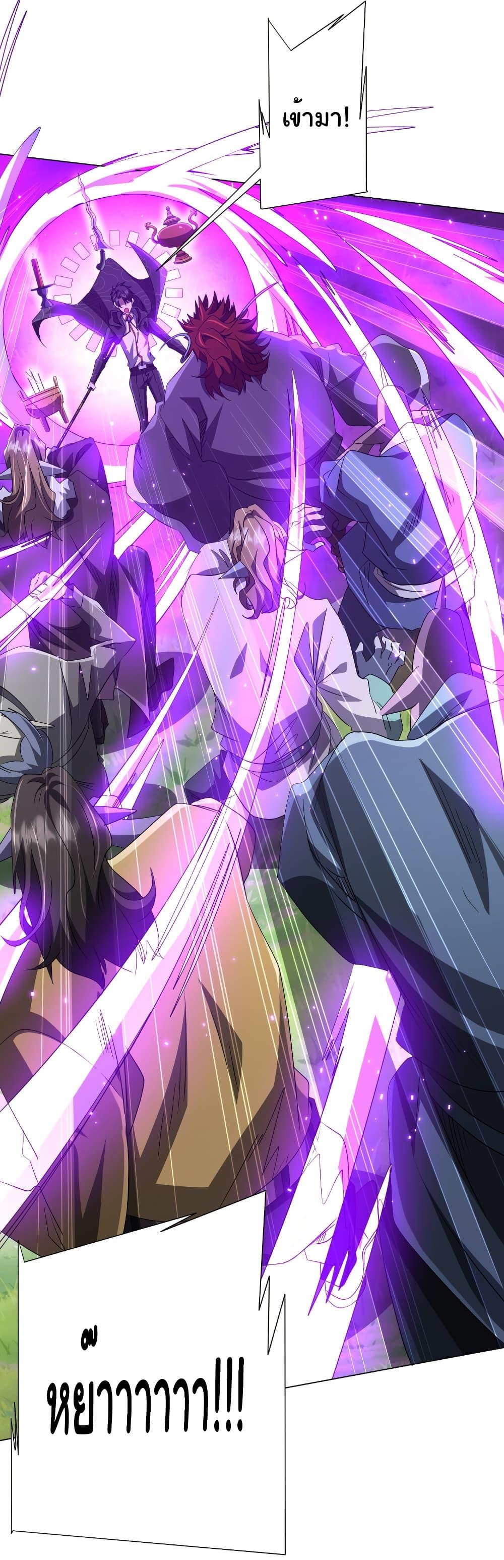 Manga-lc-com อ่านมังงะ อ่านการ์ตูน ออนไลน์ ฟรี Start with Trillions of Coins ตอนที่ 1 2 3 4 5 6 7 8 9 10 11 12 13 14 ฟรี ไม่มีโฆษณา Manga-lc - อ่าน มังงะ อ่าน การ์ตูน ออนไลน์ อ่านมังงะ ฟรี