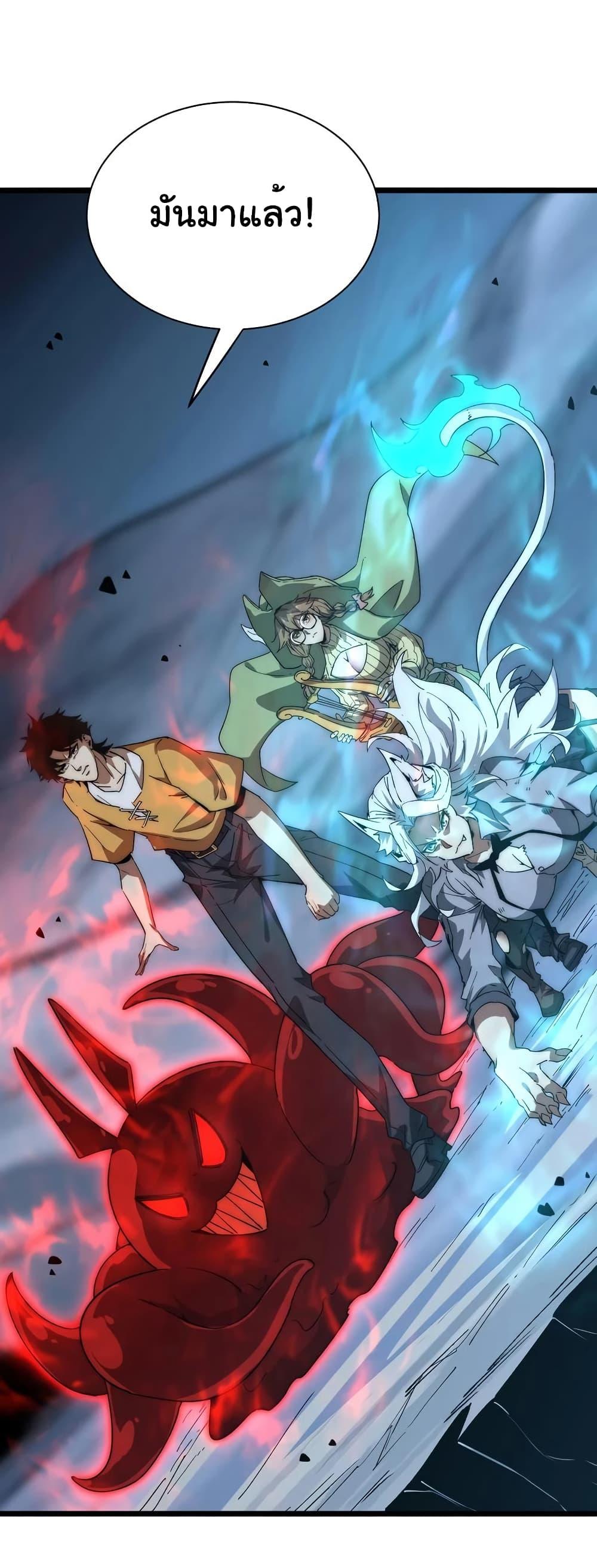 Manga-lc-com อ่านมังงะ อ่านการ์ตูน ออนไลน์ ฟรี Summon the devil, I am the abyss ตอนที่ 1 2 3 4 5 6 7 8 9 10 11 12 13 14 ฟรี ไม่มีโฆษณา Manga-lc - อ่าน มังงะ อ่าน การ์ตูน ออนไลน์ อ่านมังงะ ฟรี