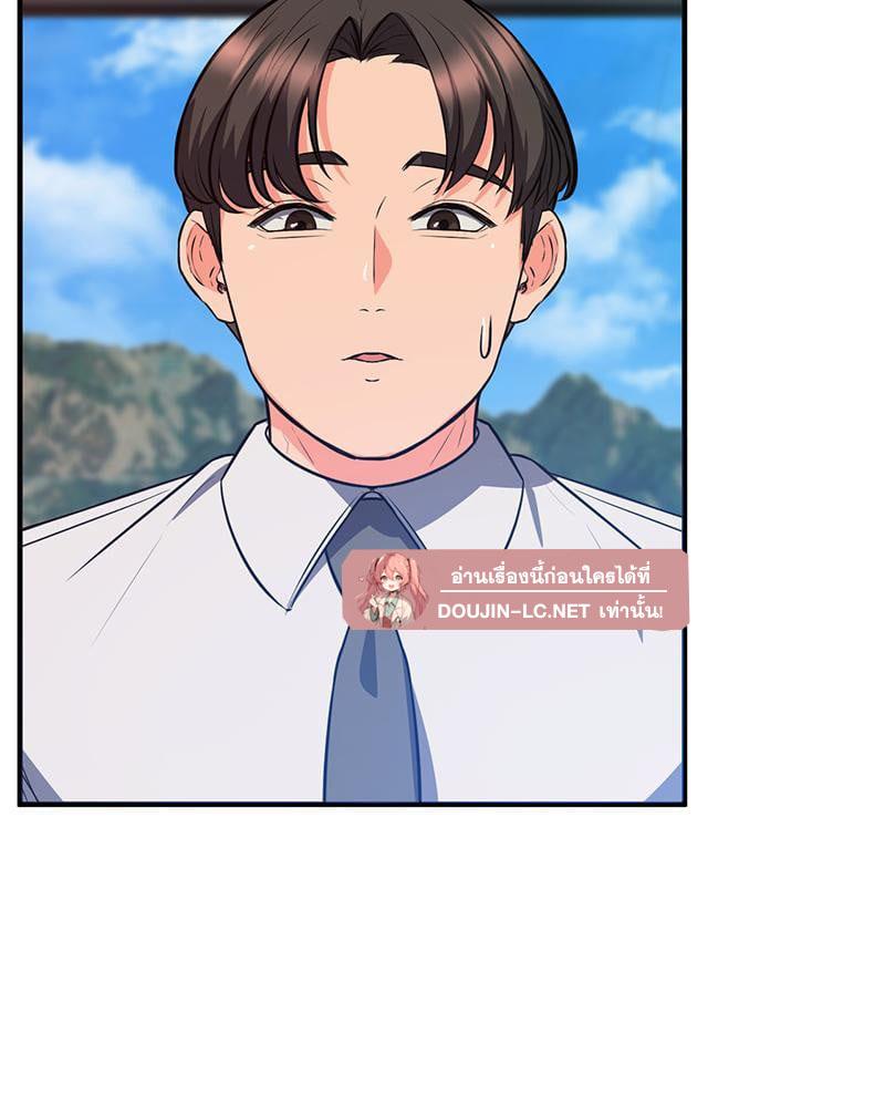 Doujin-Lc- อ่าน โดจิน มังฮวา เกาหลี ญี่ปุ่น จีน แปลไทย My Pillow Business Begins ตอนที่ 1 2 3 4 5 6 7 8 9 10 11 12 13 14 ฟรี ไม่มีโฆษณา อ่าน โดจิน Manhwa เกาหลี ญี่ปุ่น จีน เรามีครบ คัดมาให้เน้นๆ โดจิน 18+ รับประกันความฟินโดย  Doujin Lc