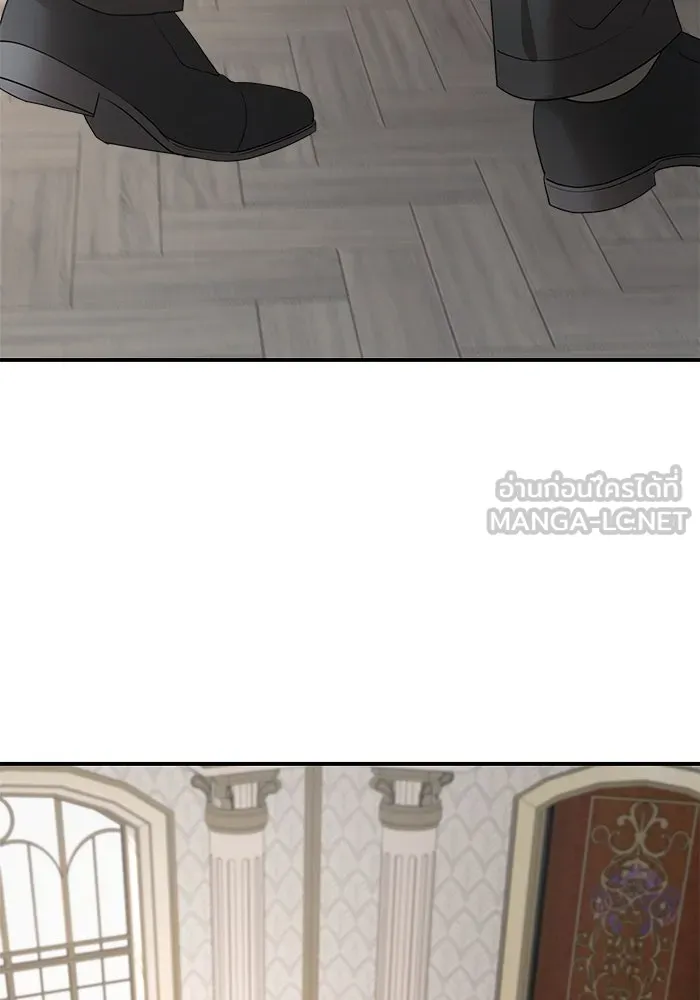 ครอบครัวสามีเห็นทีจะคลั่งรัก ตอนที่ 100 รูปที่ 60
