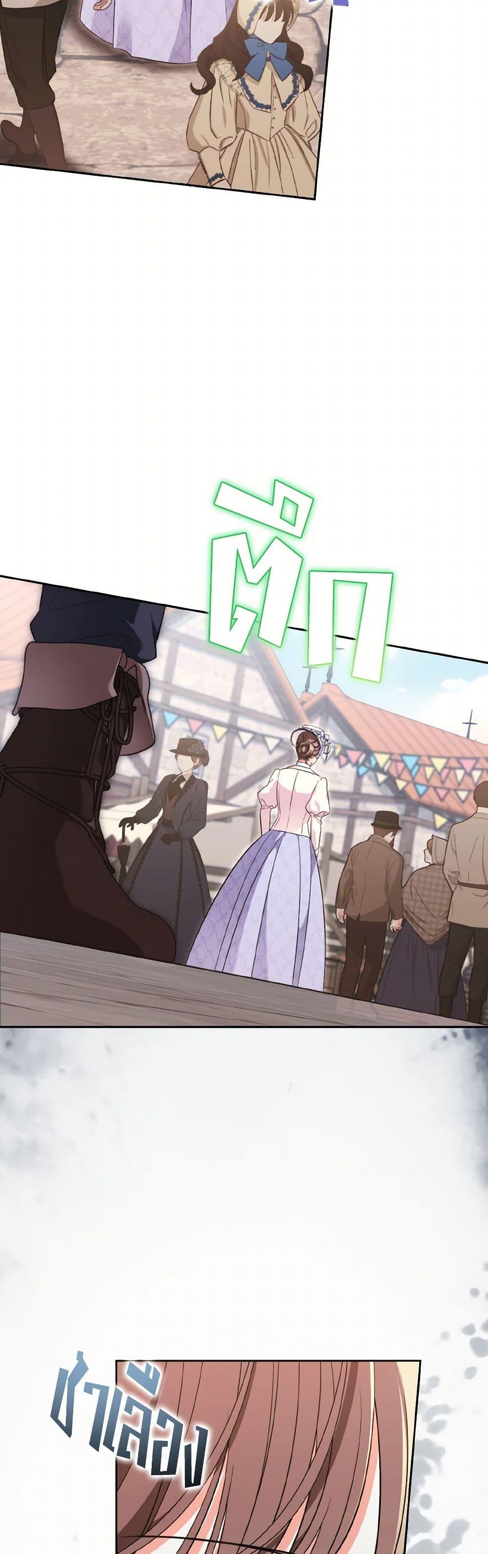 Manga-lc-com อ่านมังงะ อ่านการ์ตูน ออนไลน์ ฟรี The Wicked Ladies in Waiting ตอนที่ 1 2 3 4 5 6 7 8 9 10 11 12 13 14 ฟรี ไม่มีโฆษณา Manga-lc - อ่าน มังงะ อ่าน การ์ตูน ออนไลน์ อ่านมังงะ ฟรี