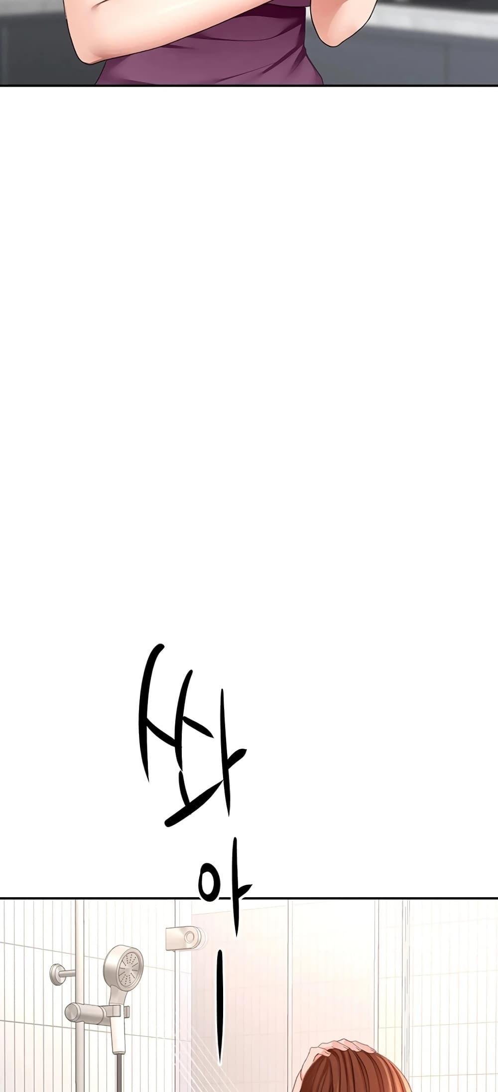 Doujin-Lc- อ่าน โดจิน มังฮวา เกาหลี ญี่ปุ่น จีน แปลไทย Rooftop Sex King ตอนที่ 1 2 3 4 5 6 7 8 9 10 11 12 13 14 ฟรี ไม่มีโฆษณา อ่าน โดจิน Manhwa เกาหลี ญี่ปุ่น จีน เรามีครบ คัดมาให้เน้นๆ โดจิน 18+ รับประกันความฟินโดย  Doujin Lc